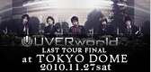 \"UVERworld